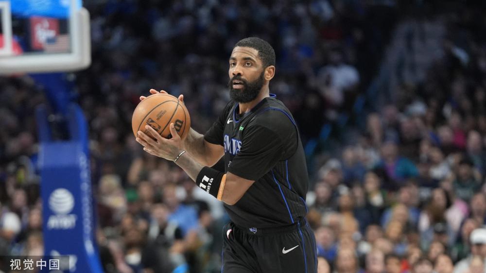 了现代足球 了现代足球